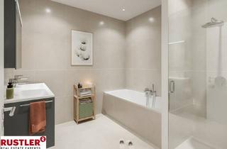 Wohnung kaufen in 2351 Wiener Neudorf, Ein neues Wohnhighlight am Mödlingbach entsteht