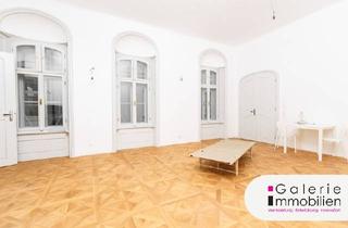 Wohnung kaufen in Rochusmarkt, 1030 Wien, Erstbezugszustand beim Rochusmarkt - Hofwohnung mit eigenem Liftzugang