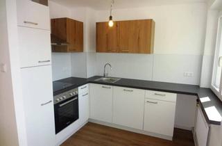 Wohnung mieten in 2410 Hainburg an der Donau, Helle 2-Zimmer Mietwohnung!