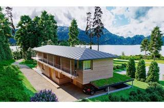 Grundstück zu kaufen in 5360 Aschau, Exklusives Grundstück am Wolfgangsee inkl. Projektierung/Baugenehmgiung/Naturschutzgenehmigung/Vorleistungen
