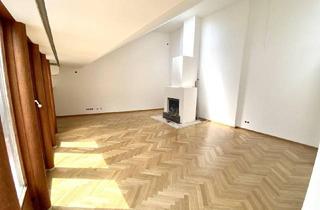 Büro zu mieten in Nibelungengasse, 1010 Wien, Renoviertes Dachgeschossbüro, luxuriös ausgestattet!