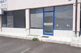 Büro zu mieten in 4052 Ansfelden, Vielseitiges Geschäftslokal in Top Frequenzlage - Ansfelden!