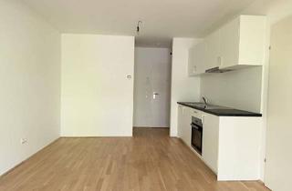 Wohnung mieten in Erlaaer Straße, 1230 Wien, Ideale 2 Zimmerwohnung mit ruhig gelegenem Balkon | Erlaaer Straße |2.18