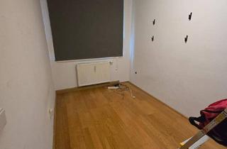 Gemeindewohnung in Werndlgasse 12/8, 1210 Wien, Gemeindewohnung 1210 Wien
