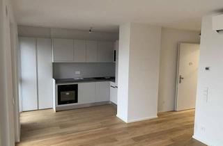 Wohnung mieten in Wilhelmstrasse 58, 1120 Wien, 2-Zimmer-Neubauwohnung mit Balkon & Klimaanlage in Toplage OPTIONAL Stellplatz inkl. Wallbox in der Garage