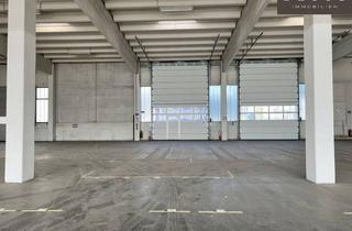 Geschäftslokal mieten in Wagramer Straße, 1220 Wien, Lagerhallen von 1.100 m² bis 2.370 m² | Nähe Wagramer Straße | TOP ERREICHBARKEIT |