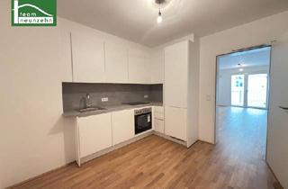 Wohnung kaufen in Ameisgasse, 1140 Wien, Anleger-Erstbezug im Neubauprojekt mit großer Hof-Loggia und 2 Eingängen! Küche und Top Ausstattung inkludiert