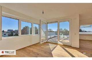 Wohnung kaufen in Aspernstraße, 1220 Wien, NEU! ++ Erstbezug ++ U2-Station „Aspernstraße“ ++ 2–3 Zimmer ++ Terrasse ++ 1220 Wien ++