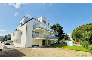 Wohnung kaufen in Aspernstraße, 1220 Wien, PREISREDUKTION! TRAUMHAFTE 2-3 ZIMMER NEUBAUWOHNUNGEN MIT FREIFLÄCHEN NÄHE U2 ASPERNSTRASSE/DONAUSPITAL!