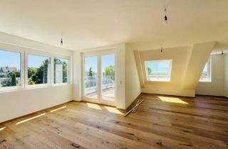 Wohnung kaufen in Aspernstraße, 1220 Wien, PREISREDUKTION! TRAUMHAFTE 2-3 ZIMMER NEUBAUWOHNUNGEN MIT FREIFLÄCHEN NÄHE U2 ASPERNSTRASSE/DONAUSPITAL!