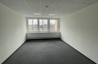 Büro zu mieten in 1230 Wien, Alles unter einem Dach - Attraktive Büroflächen im Südpark