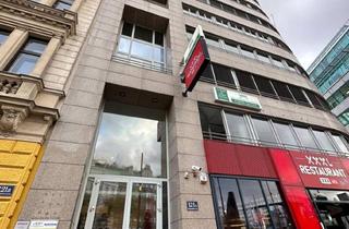 Büro zu mieten in Mariahilfer Straße 121B, 1060 Wien, Bürohaus Mariahilfer Straße Mariahilfer Straße 121b Vienna