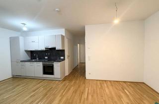 Wohnung mieten in Kagraner Platz, 1220 Wien, Moderne 3-Zimmer Wohnung mit Balkon Nahe u1 Kagraner Platz