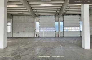 Lager mieten in Wagramer Straße, 1220 Wien, Lagerhallen von 1.100M² bis 2.370M² | Nähe Wagramer Straße | Top Erreichbarkeit