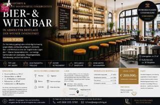 Büro zu mieten in Am Hof, 1010 Wien, Exklusive Bier- & Weinbar in Toplage der Wiener Innenstadt – 1010 Wien