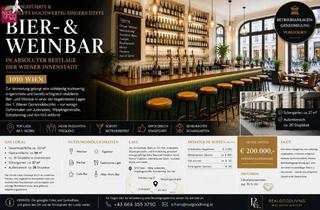 Büro zu mieten in Am Hof, 1010 Wien, Exklusive Bier- & Weinbar in Toplage der Wiener Innenstadt – 1010 Wien