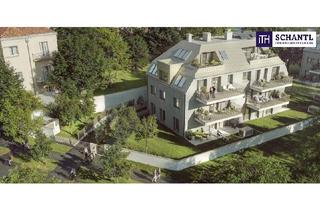 Wohnung kaufen in Asperner Heldenplatz, 1220 Wien, Kleine Wohnung - Große Wirkung! WOW - Gartenwohnung mit großer Terrasse und Garten! 2 Zimmer + Hochwertige Ausstattung + Ideale Infrastruktur + Garage + Ein neues Lebebsgefühl!