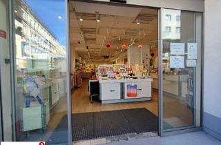 Geschäftslokal mieten in Favoritenstraße, 1100 Wien, Top-Frequenz auf der Favoritenstraße – Geschäftslokal bei U1 Keplerplatz
