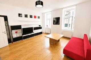 Wohnung kaufen in Wiedner Hauptstraße, 1050 Wien, **NEU**HELLE 2-ZIMMERWOHNUNG IN ABSOLUTER HOFRUHELAGE IM 5.BEZIRK