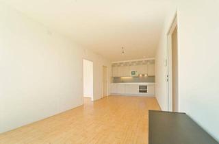 Wohnung mieten in 1070 Wien, helle 2-Zimmer - Wohnung | guter Grundriss | sehr gefragte Lage | 1070 Wien
