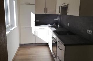 Wohnung mieten in 6150 Steinach am Brenner, 2 Zimmer Wohnung