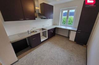 Genossenschaftswohnung in Wohnfeld 6/4, 4211 Alberndorf in der Riedmark, Ruhige Lage in Alberndorf -Helle 3 Zimmer Wohnung