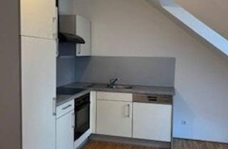 Wohnung mieten in Annenstraße, 8020 Graz, Urbane Rarität, Graz Erleben: Moderne, Gepflegte 3-Zimmer Wohnung Plus Galerie, Davon 1 Zimmer Kochen-/Essen-/ Wohnen, mit Stadtblick, Nähe Kunsthaus, 5 Gehminuten zum Grazer Hauptplatz mit Gemeinschaftlicher Dachterrasse