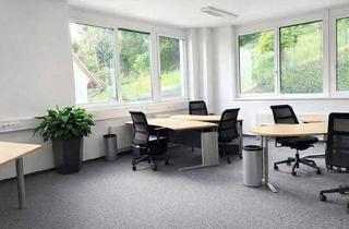 Büro zu mieten in Kärntner Straße, 8054 Graz, Modernes Büro in der Kärntner Straße - Individuell Erweiterbar, Auch Mehrere Büros Möglich!