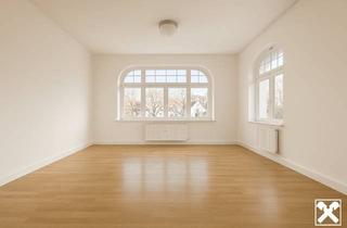 Büro zu mieten in 6900 Bregenz, Attraktive Bürofläche in nobler Lage!