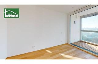 Wohnung mieten in Doktor-Adolf-Schärf-Platz, 1220 Wien, Vienna TwentyTwo: Hochwertige Mietwohnung mit Pool, Gym & Top-Anbindung