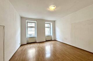 Wohnung mieten in 1060 Wien, NEU! Geräumige 1 Zimmerwohnung in Top Lage des 6. Bezirks!