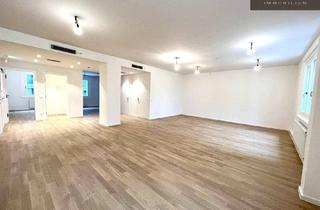 Büro zu mieten in Modenapark, 1030 Wien, | gekühltes Neubaubüro | NÄHE STADTPARK |