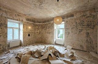 Wohnung kaufen in Mollardgasse, 1060 Wien, Mollardgasse: Erstbezug-Sanierung noch mit Mitsprachemöglichkeit + 3 Min. zur U4 + Perfekte Wohnlage + Süd-/Ost-Ausrichtung + Klimatisiert + Garage optional
