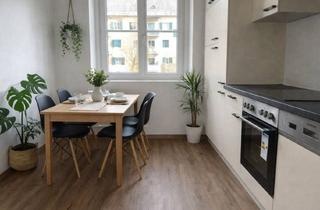 Wohnung kaufen in 8430 Leibnitz, Gemütliche 2-Zimmer-Wohnung in Guter Lage - ihr Modernes Wohlfühl-Zuhause im Herzen von Leibnitz: Alles Neu, Alles Nah, Ideal Für Eigennutzer oder Auch zur Vermietung, Sofort Einziehen und Zuhause Sein.