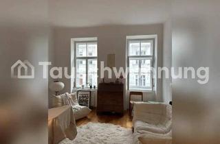 Wohnung mieten in 1070 Wien, TAUSCHWOHNUNG Wien, Neubau: 60 m² Wohnung mit 2 Zimmern