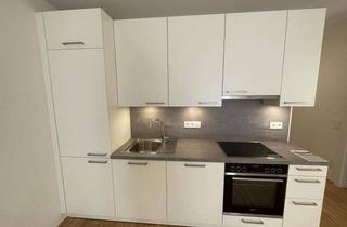 Wohnung kaufen in Am Langen Felde 24 - Stiege 3 -, 1220 Wien, Vorsorgewohnung | Stadt. Land. Fluss. | 2 - Zimmer Anlagewohnung - Top 3/2