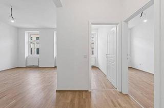 Wohnung kaufen in Keplerplatz, 1100 Wien, PERFEKT AUFGETEILTE 2-ZIMMER-WOHNUNG NÄHE U1 KEPLERPLATZ