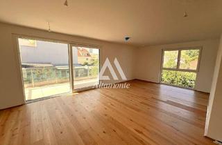 Wohnung kaufen in An der unteren Alten Donau, 1220 Wien, Top Erstbezug - Wohnen an der unteren alten Donau