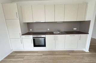 Wohnung mieten in Michael-Kienreich-Straße 10, 8053 Graz, Neubau Mietwohnung (43m²) mit Terrasse und Grünbereich in Graz/Wetzelsdorf