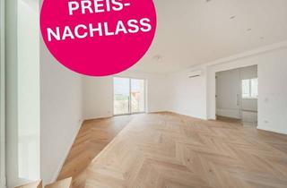 Wohnung kaufen in Seisgasse, 1040 Wien, Exklusives Dachgeschossjuwel Nahe Alois-Drasche-Park - Erstbezug mit Großzügiger Terrasse!