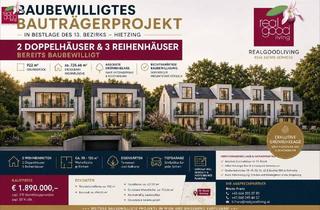 Grundstück zu kaufen in 1130 Wien, BAUBEWILLIGTES BAUTRÄGERPROJEKT IN TOPLAGE VON HIETZING – 2 DOPPELHÄUSER & 3 REIHENHÄUSER BEREITS GENEHMIGT