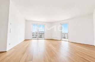 Wohnung kaufen in 1210 Wien, Großer Balkon. Guter Preis. Grünes Wohnen. 3-Zimmer-Neubau in 1210 Wien
