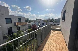 Wohnung kaufen in Leskygasse, 1220 Wien, 2 - Zimmer Wohnung mit Terrasse