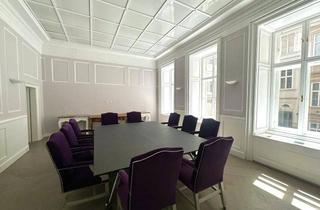 Büro zu mieten in Stephansplatz, 1010 Wien, Hochwertiges Altbaubüro Nähe Stephansplatz - Untermiete