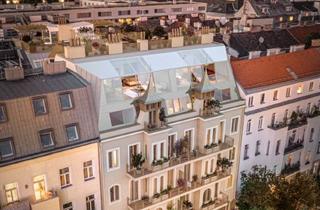 Anlageobjekt in Ausstellungsstraße 29/8, 1020 Wien, Maison 29 - L'art De Vivre | die Kunst zu Leben...In Ihrer Neuen Balkonwohnung in Hofruhelage Nächst Prater!