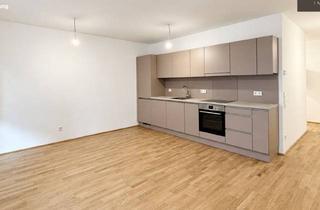Wohnung mieten in Billy-Wilder-Promenade, 1030 Wien, Village im Dritten | Baufeld 3 | 2 Zimmer | ab Sofort Verfügbar | Erstbezug