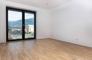 Wohnung mieten in Amraserstraße, 6020 Innsbruck, Modernes City Apartment im PEMA 2 Innsbruck | 2-Zimmer | Top Lage