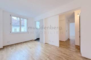 Wohnung mieten in Schwedenplatz, 1010 Wien, Moderne 2-Zimmer-Wohnung am Schwedenplatz!