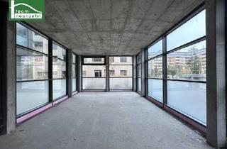 Immobilie mieten in Bertha-Von-Suttner-Gasse, 1220 Wien, Wir bieten den perfekten Gewerbestandort - im Herzen eines Neubauviertels zwischen Breitenleer Straße und U1 Kagraner Platz