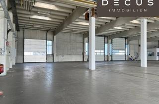 Immobilie mieten in Wagramer Straße, 1220 Wien, Lagerhallen von 1.100m² bis 2.370m² | Nähe Wagramer Straße | TOP ERREICHBARKEIT |